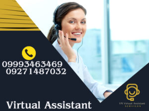 Virtual Assistant in QC